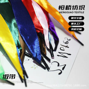 厂家直供缎带丝带手提袋绳绸带礼盒包装彩色装饰diy批发蛋糕涤纶-阿里巴巴