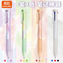 �����ɫ�������ԹP�W�����Pӛ�ٸ�혻���ɫ���L���ֵ�L���Tɫ�P