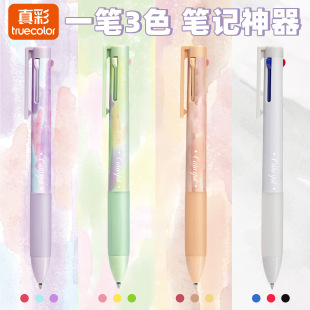 �����ɫ�������ԹP�W�����Pӛ�ٸ�혻���ɫ���L���ֵ�L���Tɫ�P