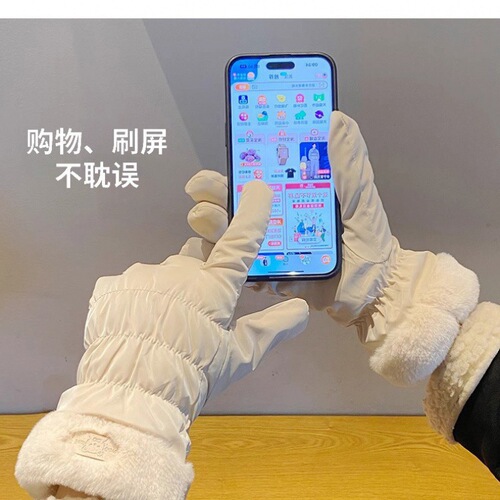 Winter warm gloves for female students, thickened cotton touch-screen down gloves, cycling cold-proof, windproof and velvet ski gloves