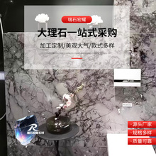 �Ĵ��ɶ�ʯ��ʯ�Ϲ����N���l���g�Ƶ�e���������ʯʯ��