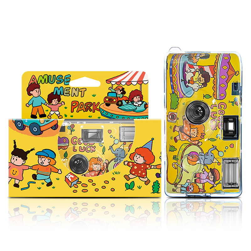 함께 산책하자 하프프레임 12장