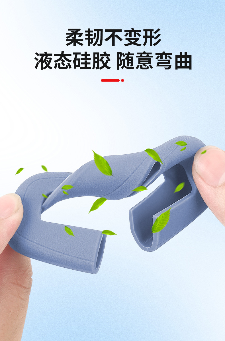 Xiaopeng G6/G9/P7+/M03/G7/N5 Seat Belt Silicone Protective Cover Anti-Collision Buckle Car Interior Accessories