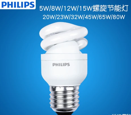 Спиральная лампа Philips 5/8/12/15/20/23/32/45/65/80Вт Полная спираль лампа