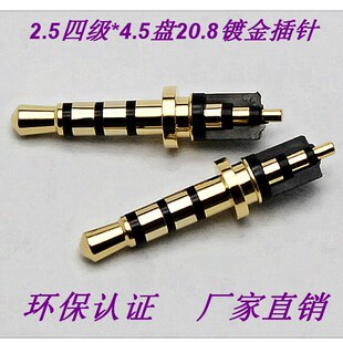 �S��ֱ�N�ļ����^  2.5*4.5�P20.8�ļ�僽�  ���C���^  �h�����C