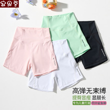 女童四分瑜伽裤2025夏季裸感高弹运动芭比裤高腰修身儿童鲨鱼短裤