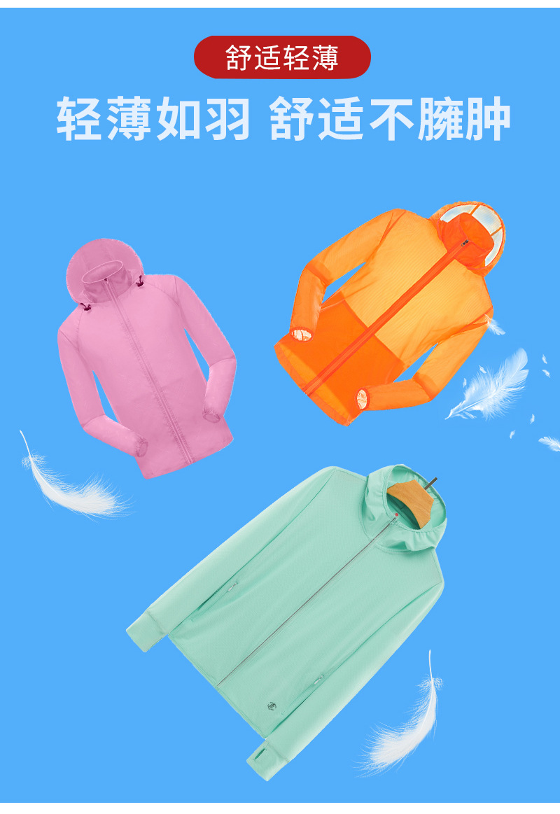 详情页_09.jpg