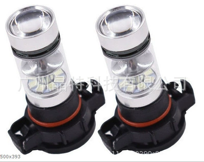 Ön faralar – near beam modified headlight - pack-of-2-h16