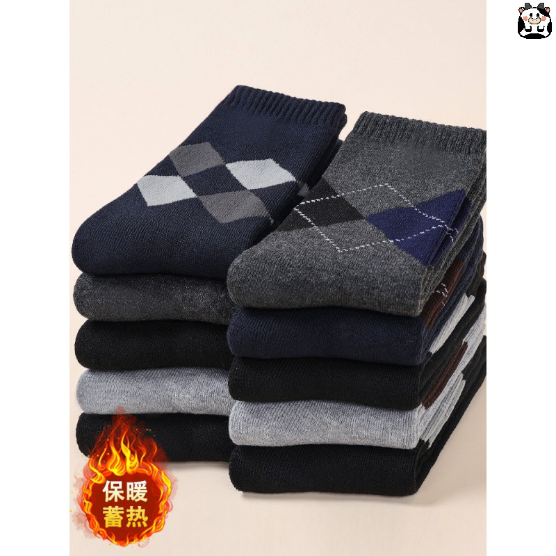 10 Pairs of Thick Socks with Fleece Lining, Warm Men's Loose Mid-Calf Socks for Middle-Aged and Elderly, Thickened for Winter, Made of Cotton