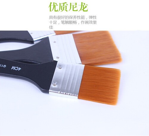 Nylon board brush painting brush gouache acrylic oil painting brush art hand-painted wall painting acrylic paint shading wall brush