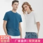 重磅短袖定制圆领t恤