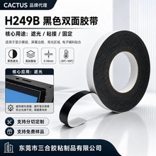 �S�����l��ճ��ɫ�d���p���z�⠝�ָ���ʯ��´u�־��z�l��ӮaƷ