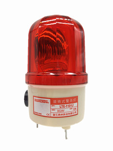 ԭ�b���ݿƼ�LTE-1101J 12V24V220V380V��ʾ��10W��������D