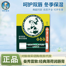 �����׶ش��ౡ�ɽ����̝��o�������Ѷ����aˮ��ˬ��N��Ч���x��