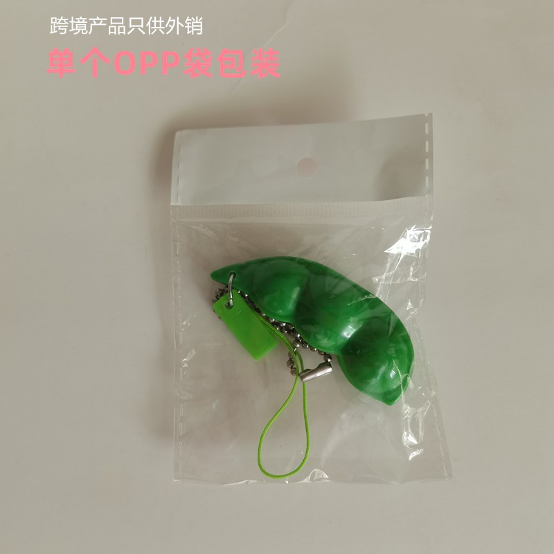 Squeeze transfronterizo ventilación de descompresión de soja apretón de soja descompresión creativa alivio congestionado vaina de guisante llavero juguete