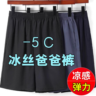 �ְֱ��z�ٸɶ�ѝ�����⴩�����\�Ӵ�ѝ�ñ�����������ʿ���ѝ��