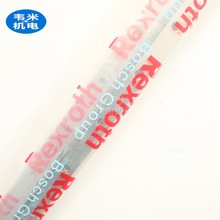 ȫ��ԭ�b��ʿ��Rexroth ��܉R160510431  1000