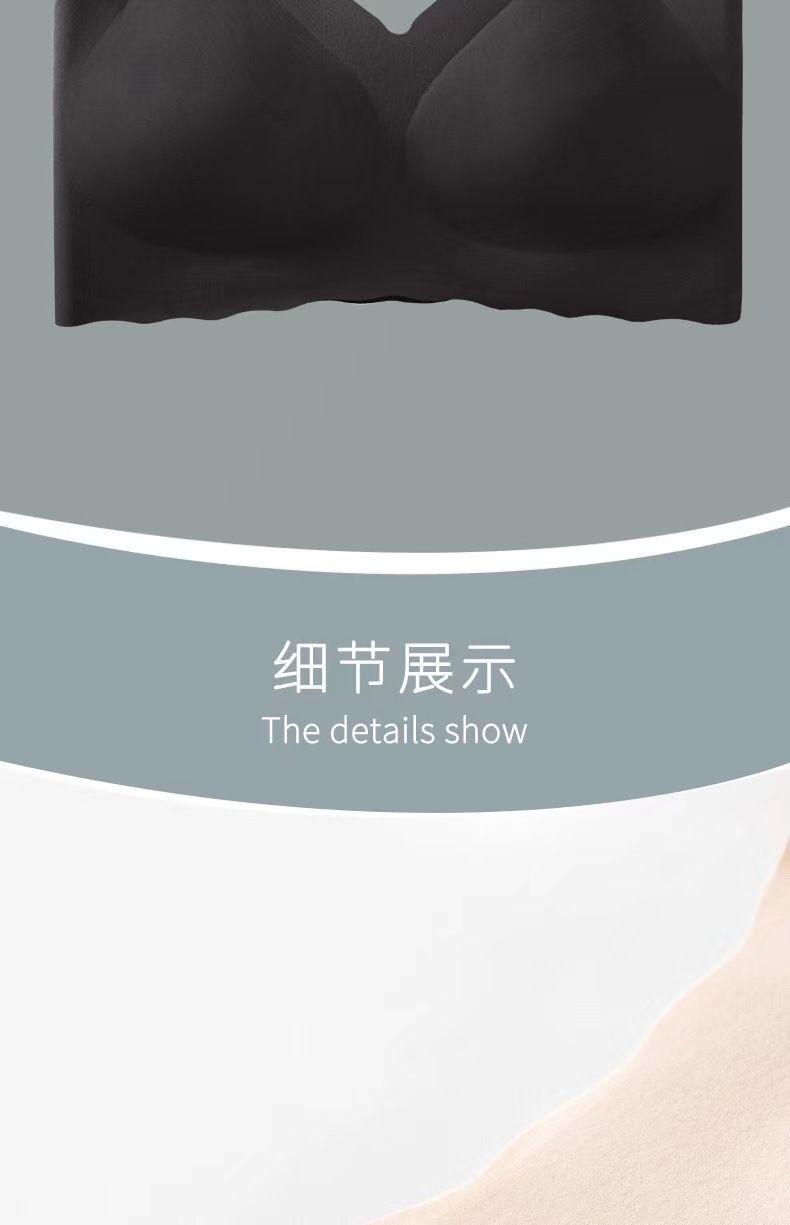 微信图片_20210723125341