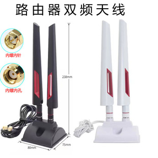 2.4G/5.8G�p�l̨ʽ�쾀ȫ��o���W��WiFi6·��������������쾀