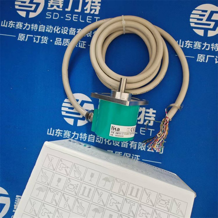 供应意大利原装LIKA编码器I58-N-500BNC28全型号