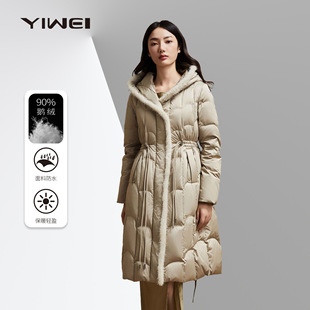 YIWEI90���Z�q��q��Ů���L���Bñ�߶�ˮ��ë���|�r�Ќ���������