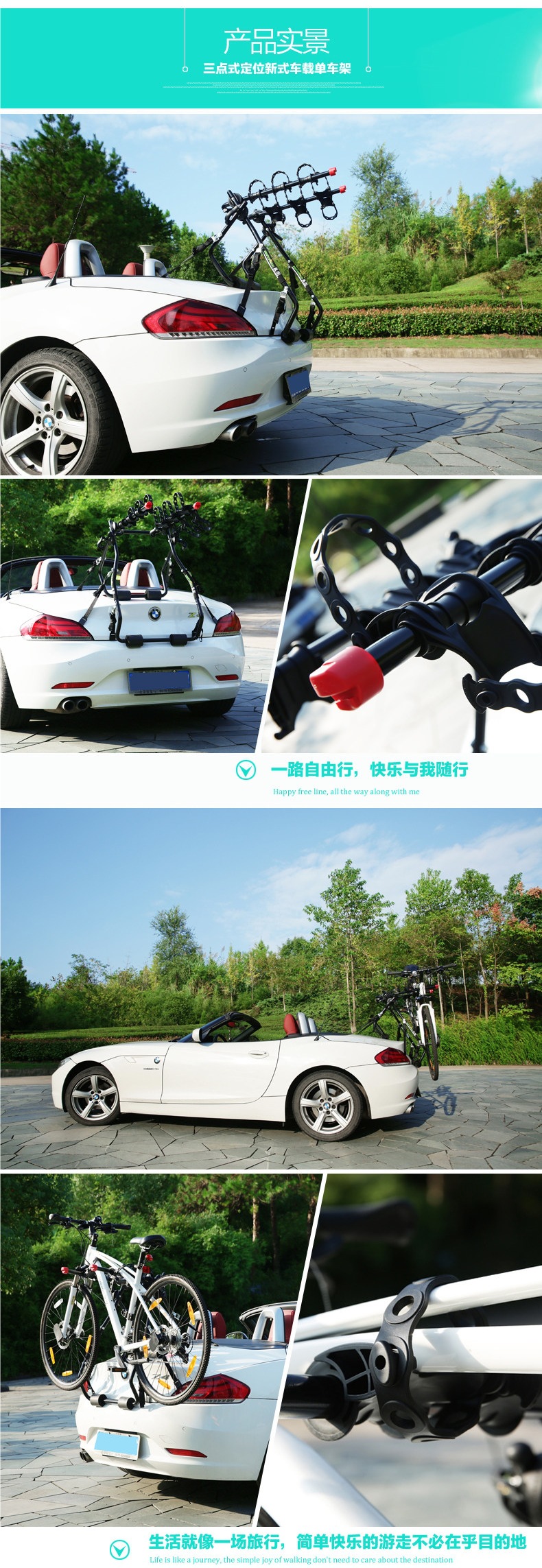 Taiwan Zentorack Car-Mounted Bicycle Rack Rear Rack Trunk Rack for Suv and Sedan