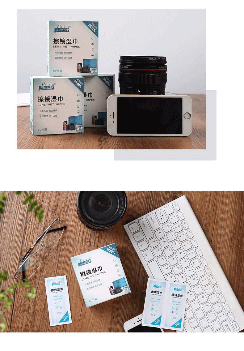 擦镜湿巾详情页_04