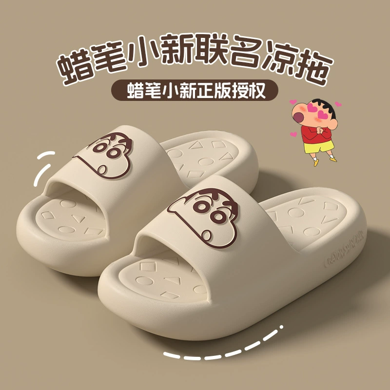 Crayons, summer slippers, cartoon cute non-slip footwear, men's slide indoor for elementary school students for beloved