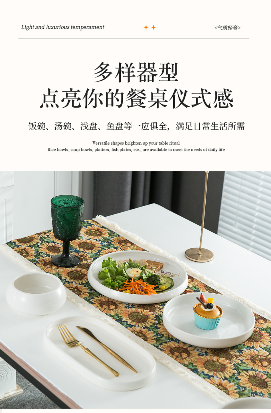 详情_09