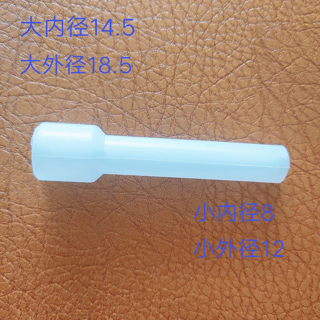 深圳龙岗硅胶弯管食品级硅胶制品耐高温饮水机接管饮水机配件