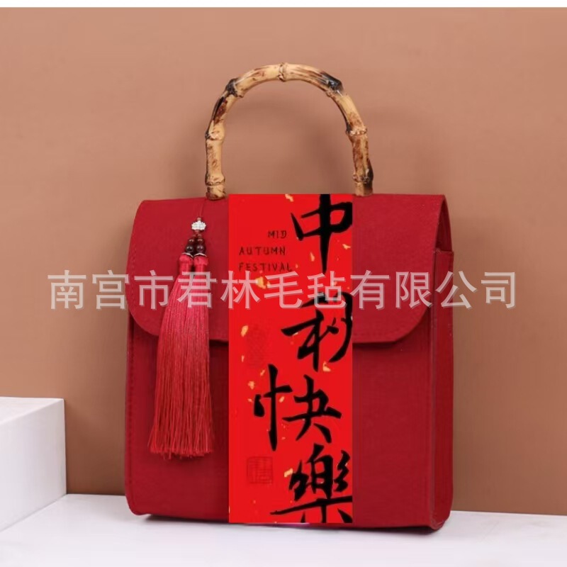 Mid-Autumn Festival Gift Box, Moon Cake Packaging Box, New Chinoiserie Souvenir Packaging, Corporate Event Mid-Autumn Festival Packaging Gift Box Mid-Autumn Festival Gift Box, Moon Cake Packaging Box, New Chinoiserie Souvenir Packaging, Corporate Event Mid-Autumn Festival Packaging Gift Box