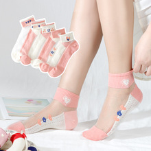 ˮzmӶͲŮļ޵ײz͎U͸mins