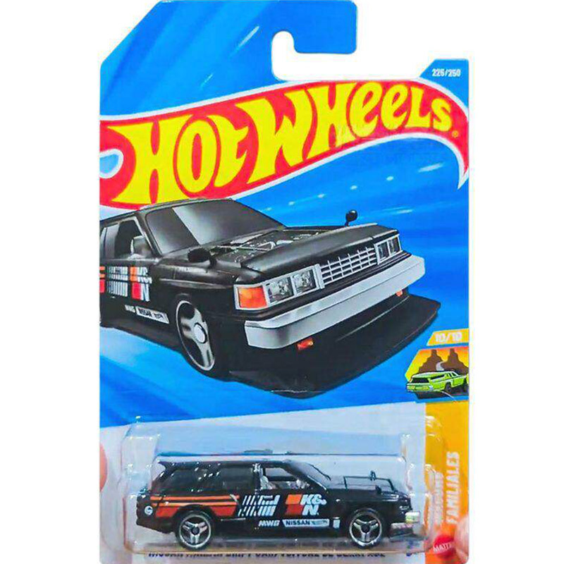 225-Nissan drift tank truck [26L]