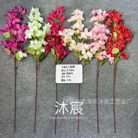 亚马逊 仿真高枝大三角梅外贸批发酒店室外墙面工程装饰
