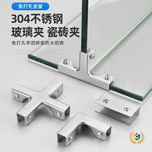 ?304���P�ֱ���o�ǲ�Tʮ��L�Ͳ����A�Ӵɴu�̶��A�~�׼ӹ̊A��