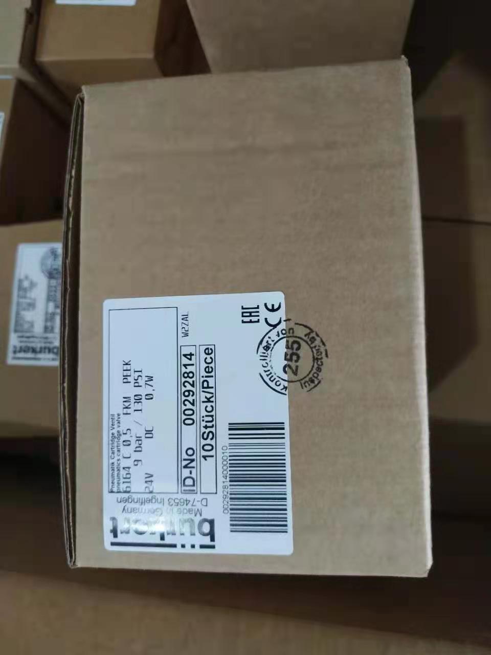 德国宝德 Bürkert  电磁阀150426，原厂供应，快速报价