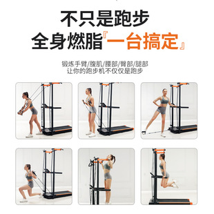 Factory fitness equipment cost-effective folding electric treadmill home office exercise equipment walking machine