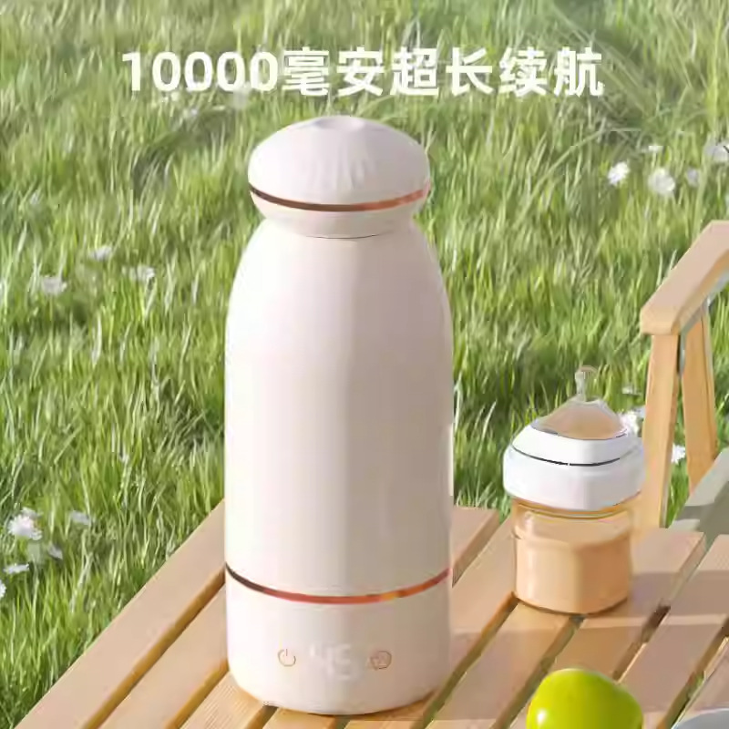 ワイヤレスサーモスタットカップ、ポータブル湯沸かしカップ、ミルクレギュレーター、ミルク作り、泡立て、サーモスタット魔法瓶カップ、316電気湯カップ|undefined