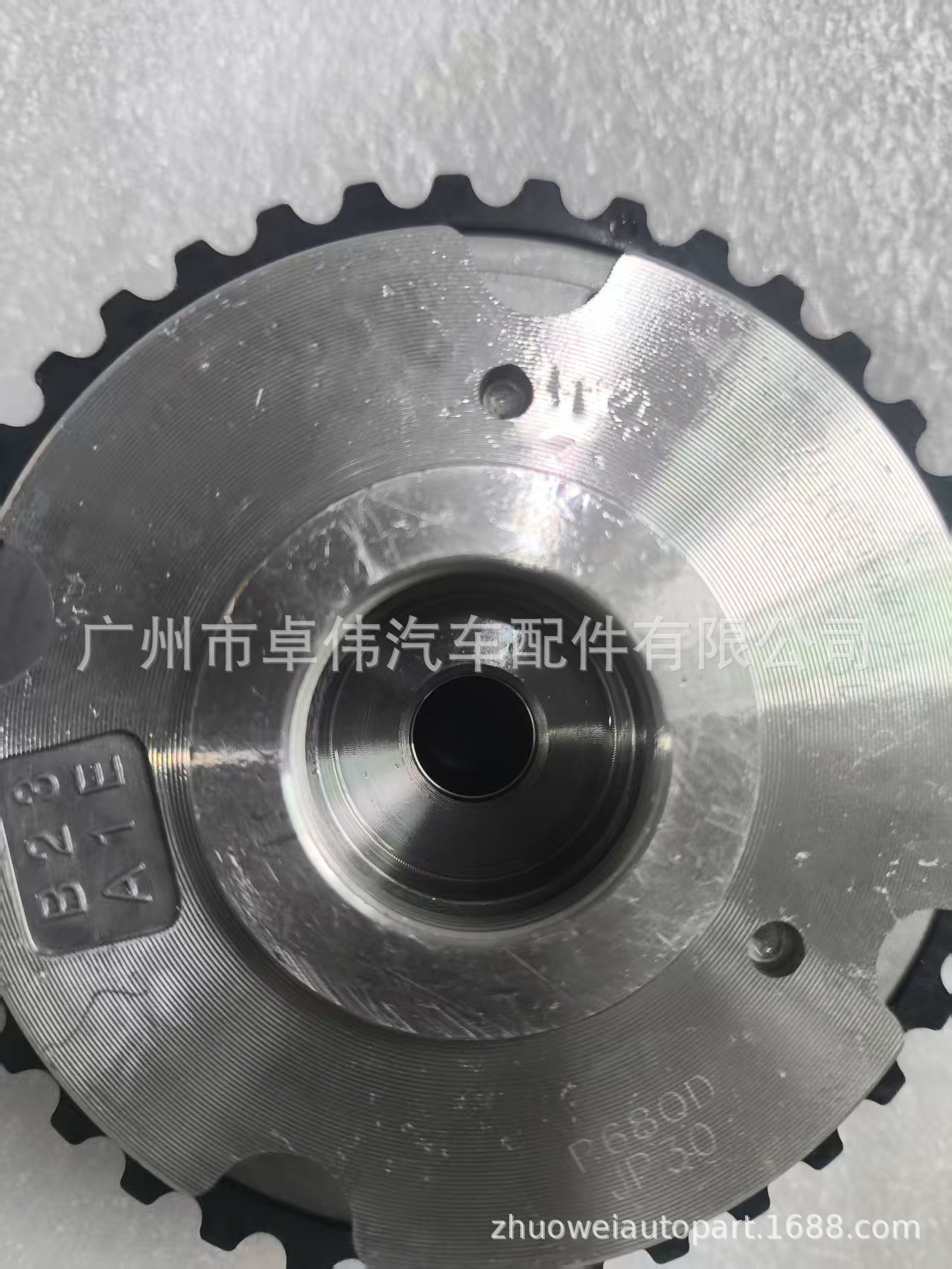 Suitable for Ford 1.5 38 Tooth Timing Gear Phase Regulator Camshaft into Ds7G-6C524-Ab