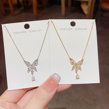 ΢��ʯ����ˮ�����p�ݕr��С���OӋ�߼����i朾��°ٴ��i���