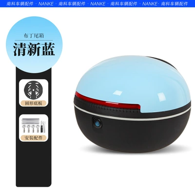 Electric car tail box — Battery-Powered Scooter Trunks for Storage - black-pudding-blue-top-can-be-used-with-summer-helmets-universal-models-with-tail-racks