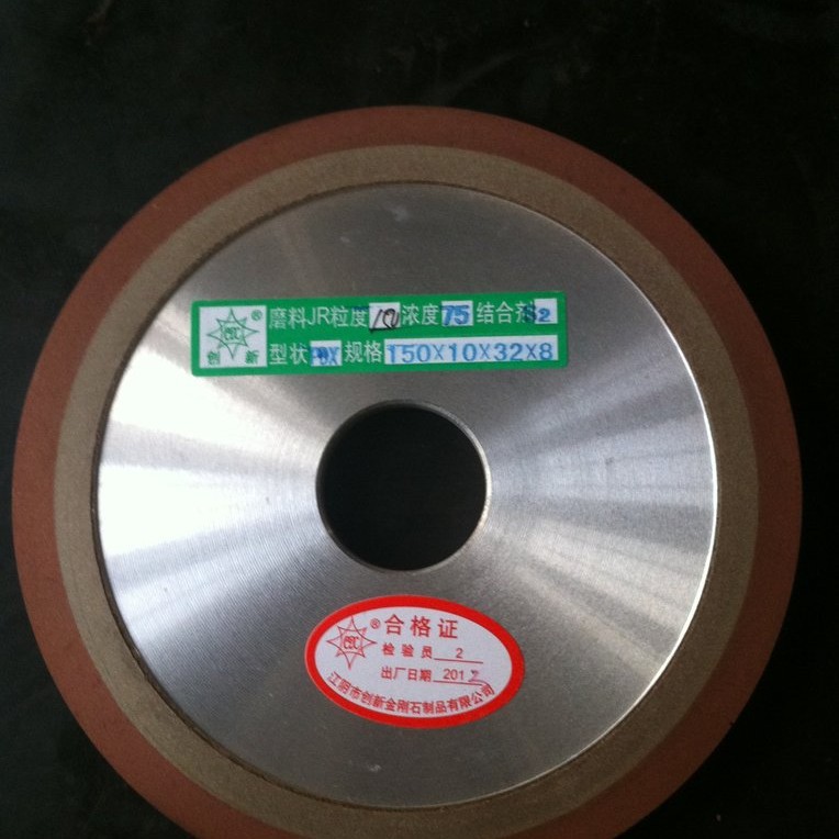 金刚石工具批发供应厂家直销创新牌金刚石材砂轮1件起批包邮