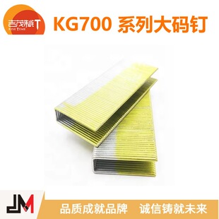 JM ISO9001�wϵ�J�CKG700�a���猒11.2���\��aᔽ��B�B7/30