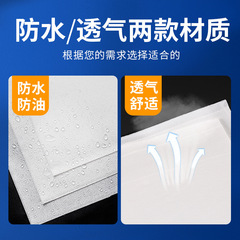 Factory direct delivery disposable bed sheet for beauty salon massage shop, with holes, stain-proof, water-proof, oil-proof, breathable