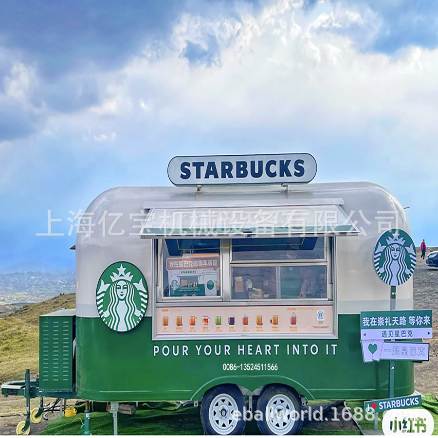 出口英国餐车移动厨房移动咖啡车小吃车airstream coffee trailer