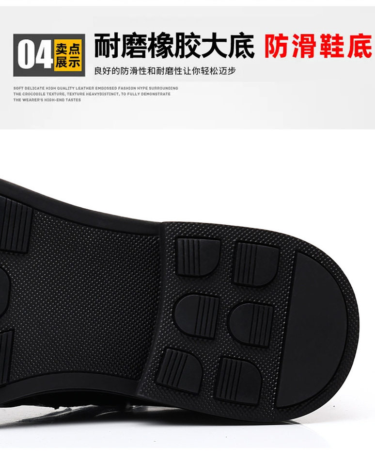 Giày bốt Martin nam da bò thật cổ trung, mũi nhọn, khóa kéo bên hông, gót 3–5 cm — Bốn mùa đen, Lông cừu đen chi tiết 15