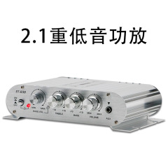 新型ミニ小型アンプ家庭用車載多機能スピーカー専門発熱12v自動車アンプ音響