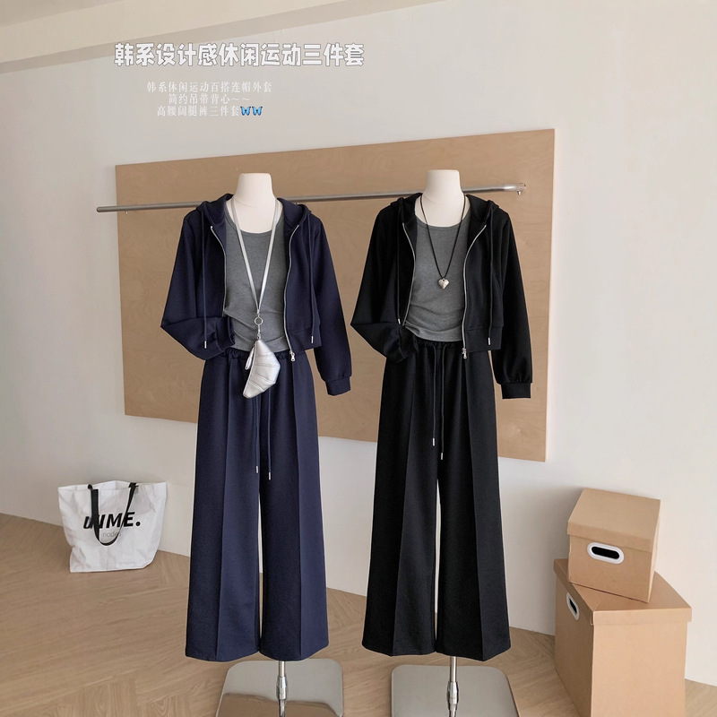 韩系设计感慵懒连帽卫衣打底背心阔腿裤2025三件秋装一整套穿搭|undefined