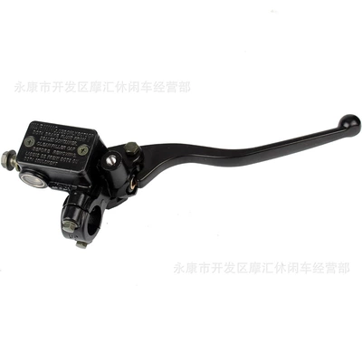 Front Brake Pump Brake – hydraulic brake pump