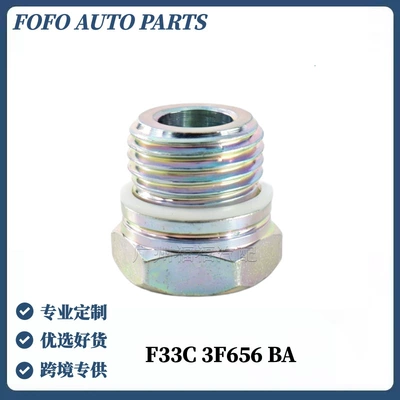 F33C3F656BA is suitable for Ford Mondeo MK3 steering oil pipe connector power steering pump screw (Sükan sisteminin digər hissələri)